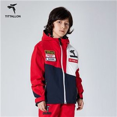 Chaquetas de esquí para niños
