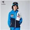 Chaqueta de esquí para niños